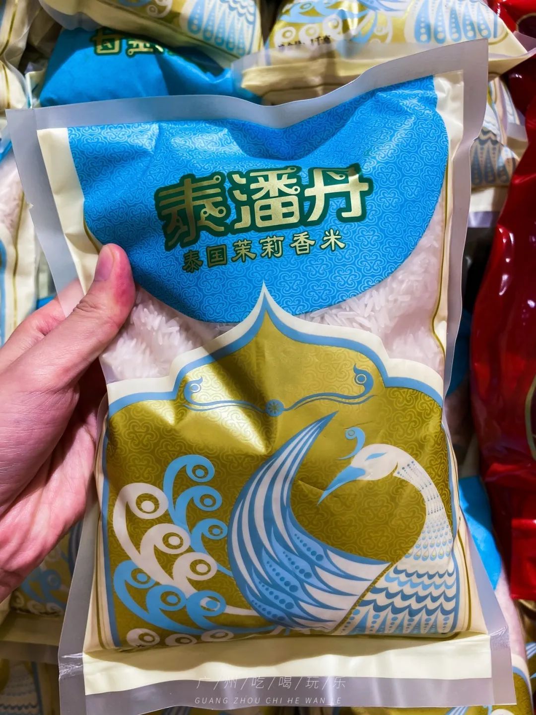 永旺十元均一活动推荐商品,2020永旺10元均一活动时间