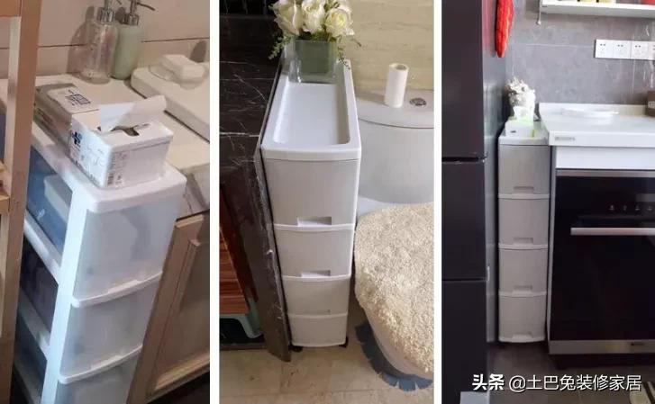 十大不建议购买的收纳神器,网友们强烈推荐的6件收纳神器