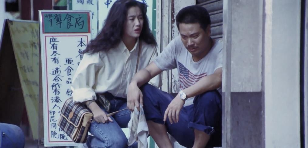 天若有情吴孟达经典图片,天若有情吴孟达电影完整版