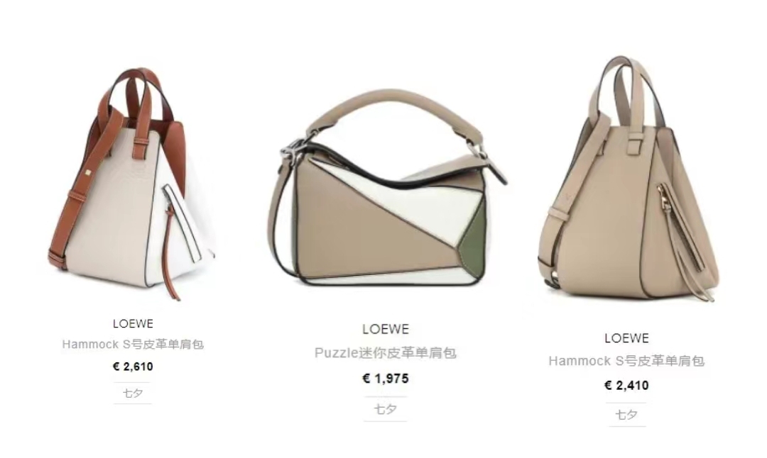 经济下行时哪些东西保值,经济下行什么东西最保值