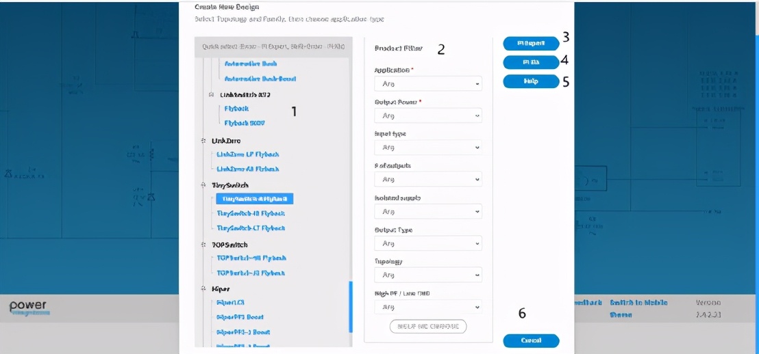 电源测试设备大全,用什么软件电源设计