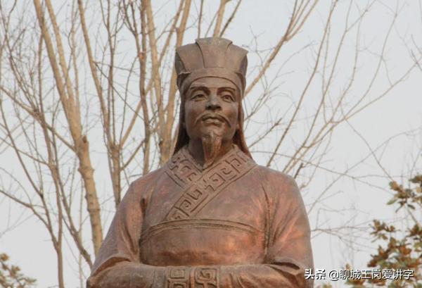 雎和睢这两个字的区别,睢和雎是什么意思呢