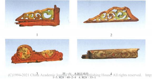 西安盛唐墓葬发掘,西安南郊明墓