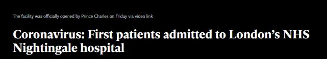 全球疫情daily速报(4.9)丨德国地方政府买口罩惨遭诈骗,纽约市新冠死亡人数已超“9·11”事件