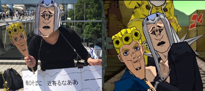 jojo的画风太辣眼睛了,jojo最新一部cos