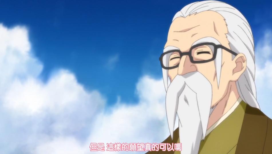 带着智能手机闯荡异世界樱花风车,带着智能手机闯荡异世界完全版