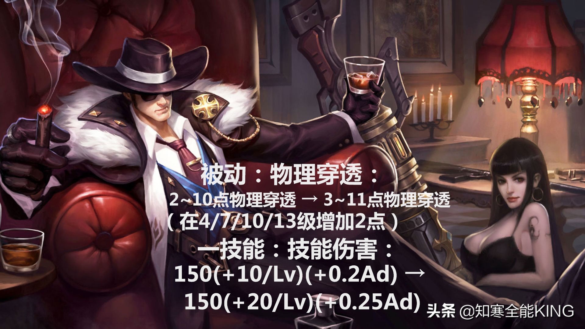 刘备2025年重做是真的吗,新版刘备重做因素解析