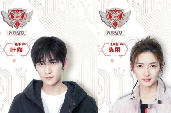 江疏影16岁到40岁的变化,江疏影巅峰颜值