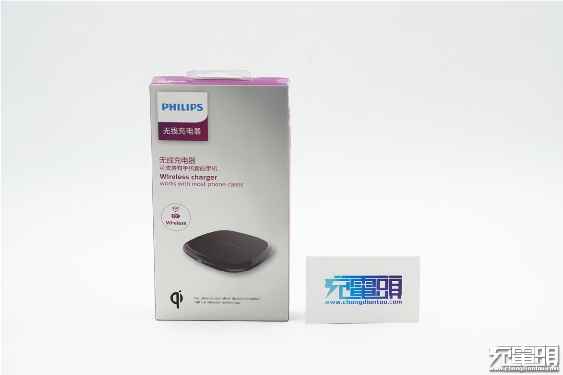 飞利浦到底有没有插排,飞利浦无线车充测评