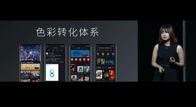 魅族集团创始人黄章现在怎么样了,魅族黄章未来前景