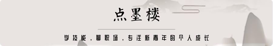 office办公技巧复制粘贴,office批量粘贴