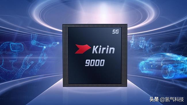 华为手机处理器排名前十名,华为手机处理器排行榜前十名