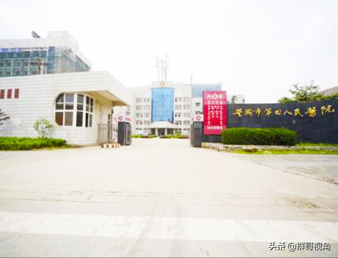 芜湖市主城区常住人口,芜湖市主城区最新规划