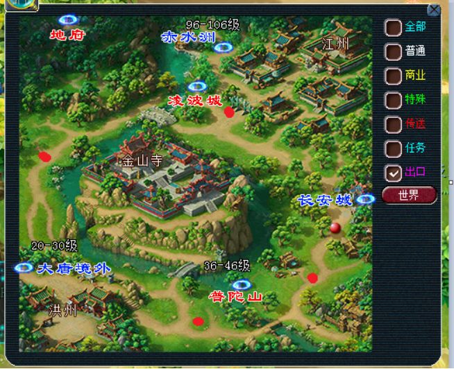 梦幻西游青丘副本决战技巧,梦幻西游青丘副本详细攻略