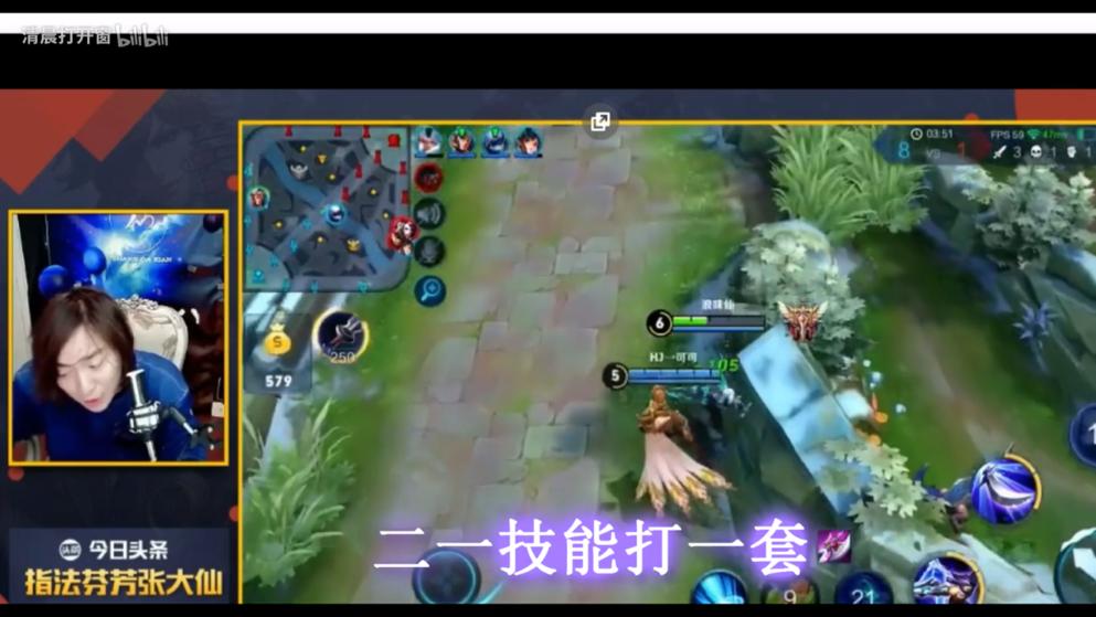 b站教你背古诗视频如何做的,b站古诗背诵博主