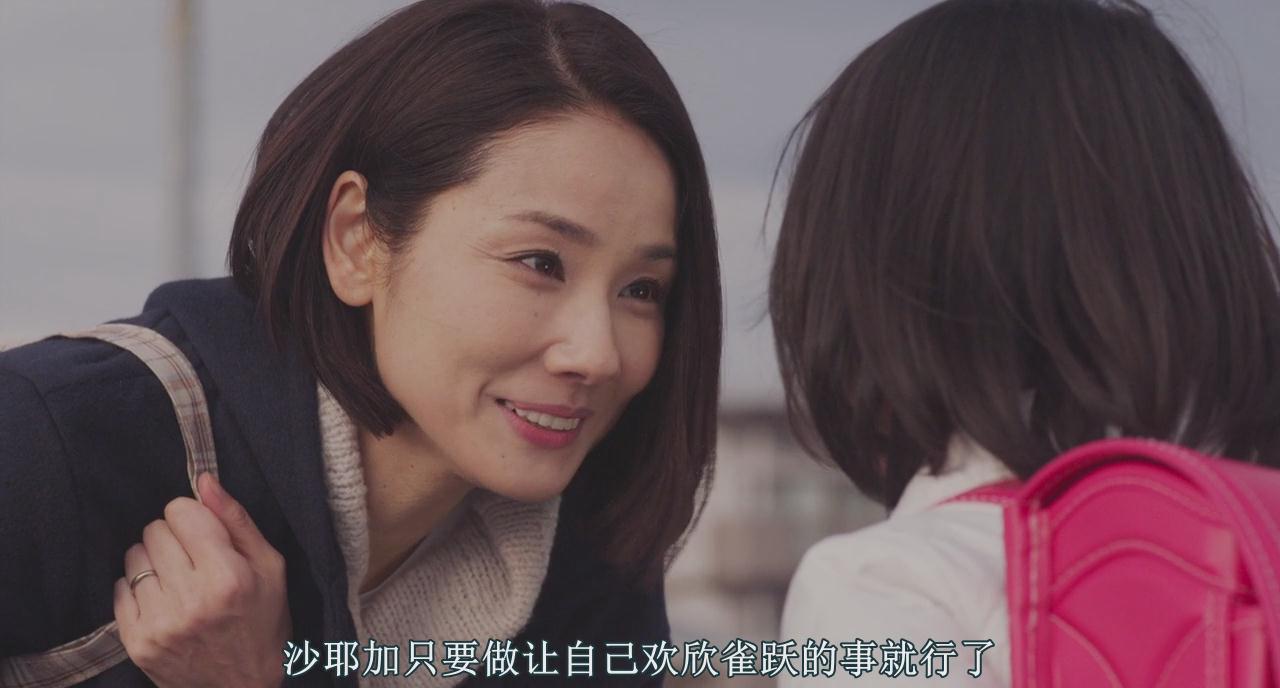 高考励志电影《垫底辣妹》:学渣辣妹一年考上985大学的3个秘诀