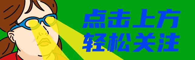 *疆新**著名“车师古道”这次彻底惊艳了众人！大批人马即将涌入！