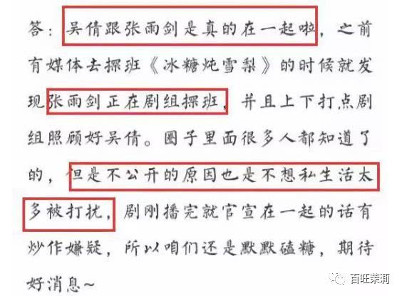 鐜嬩竴鍗氳绉颁负鍓嶈緢,鐜嬩竴鍗氫笌鍓嶈緢