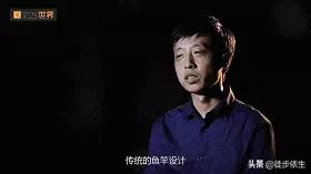 打破日本技术*锁封**，中国碳素鱼竿重大突破，这样的鱼竿谁都想要