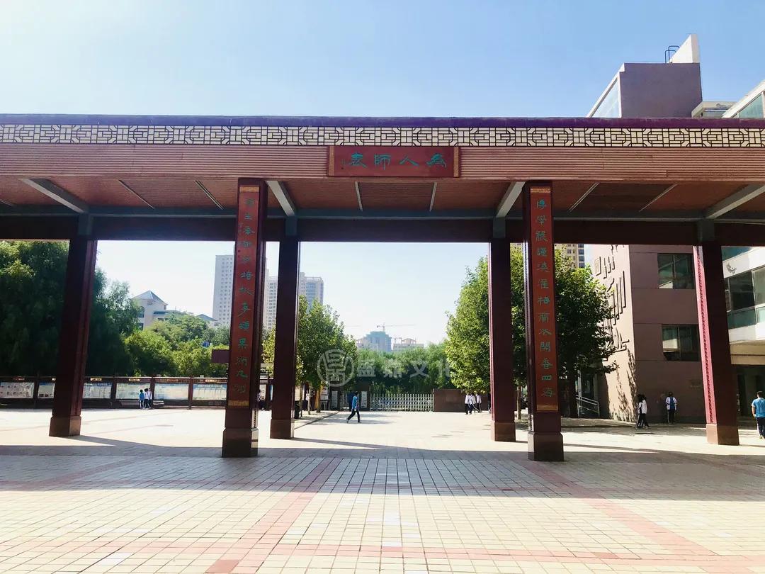 兰州市第五十七中学宣传视频,兰州市第五十七中学宣传片