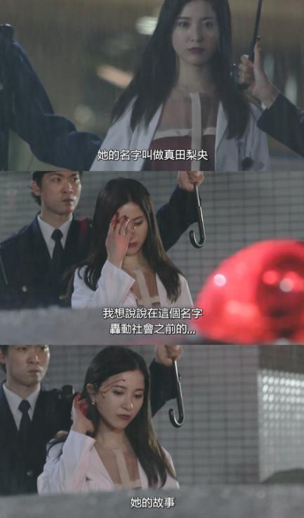 豆瓣9.0，这部日剧太虐，把普通人逼疯