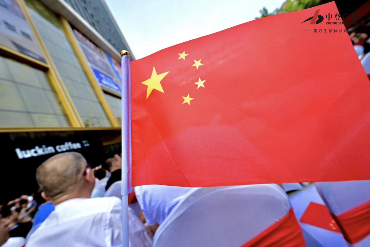 中登广场711盛大启幕潮YOUNG星球登陆北城