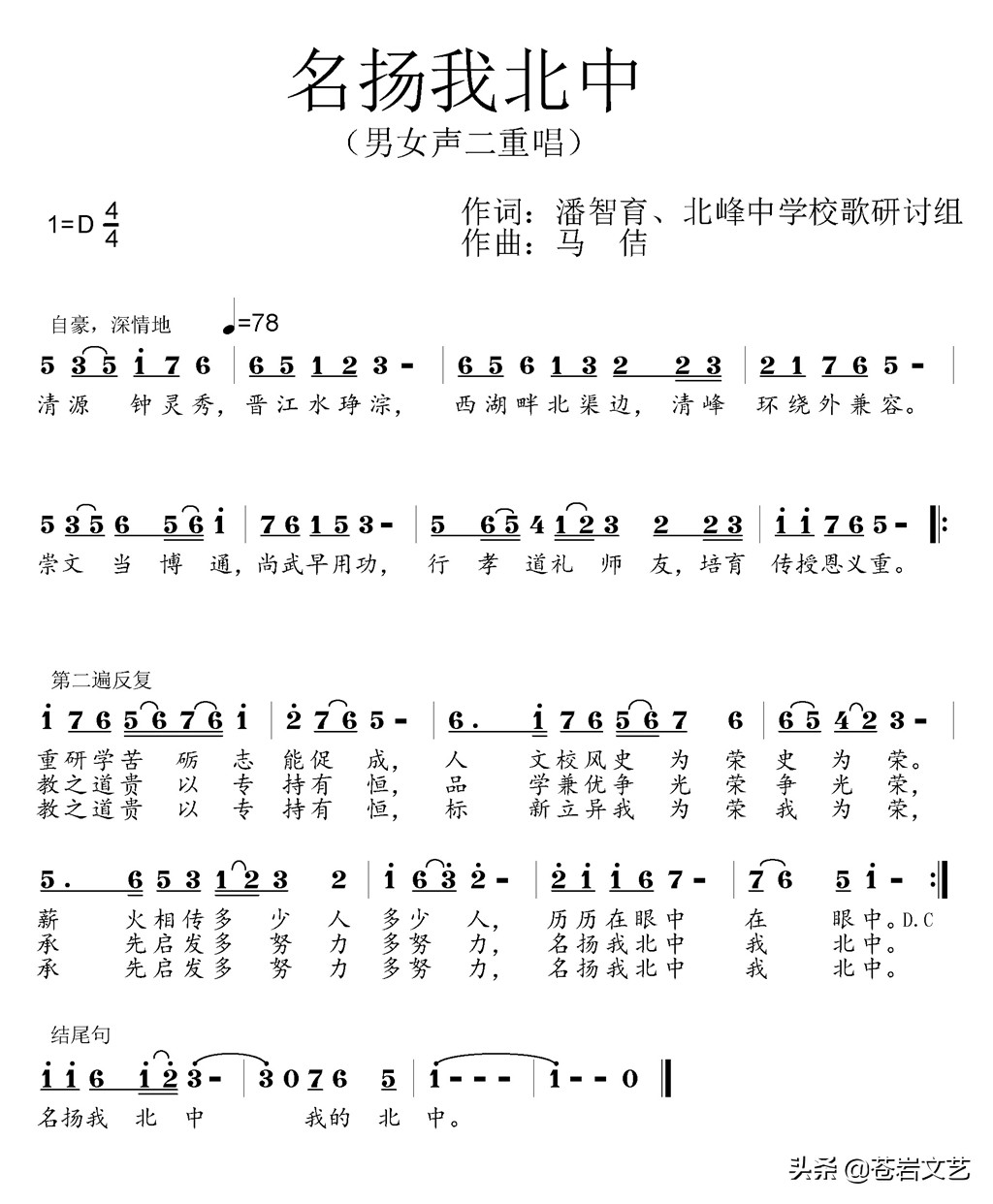 <html>
<head><title>502BadGateway</title></head>
<body>
<center><h1>502BadGateway</h1></center>
<hr><center>nginx</center>
</body>
</html>
<!--apaddingtodisableMSIEandChromefriendlyerrorpage-->
<!--apaddingtodisableMSIEandChromefriendlyerrorpage-->
<!--apaddingtodisableMSIEandChromefriendlyerrorpage-->
<!--apaddingtodisableMSIEandChromefriendlyerrorpage-->
<!--apaddingtodisableMSIEandChromefriendlyerrorpage-->
<!--apaddingtodisableMSIEandChromefriendlyerrorpage-->
