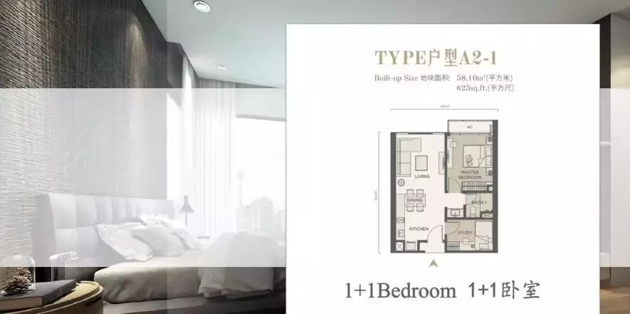 马来西亚旅游必带物品,马来西亚沙巴旅游大概多少钱