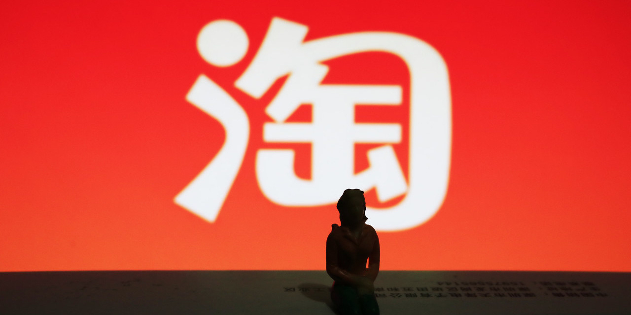 启中教育开网店是正规的吗,抖音启中教育开网店靠谱吗