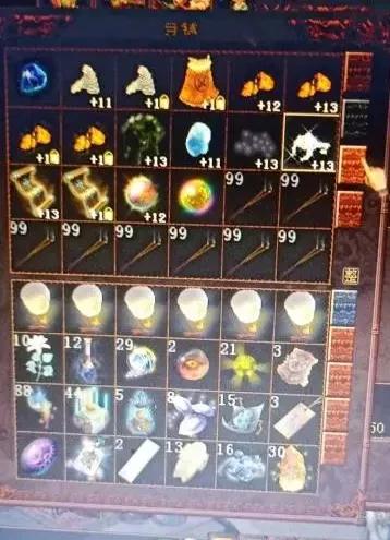 大话西游2：帮主给两只龙君吃终极！完事在帮里发红包