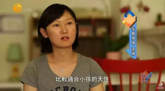 海外求学家长陪读,海外陪读家长可以打工吗