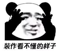 什么称为套路贷,正规套路贷