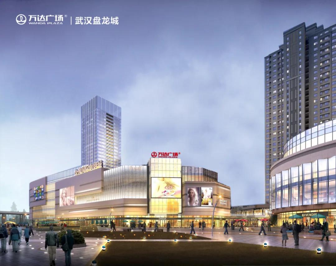 武汉万达文旅城房源,武汉万达文旅城靠谱吗