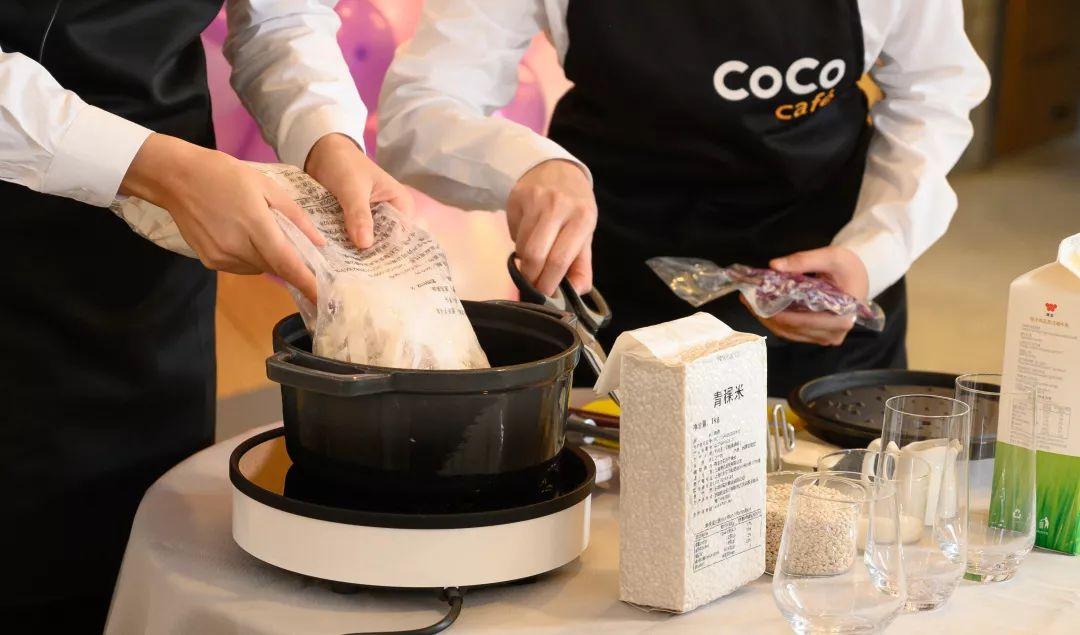 OMG,CoCo青稞家族来了!冬季限定款,买它,还有DIY分享会等你