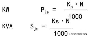 变压器低压侧怎么计算负荷,高压负荷和低压负荷怎么计算