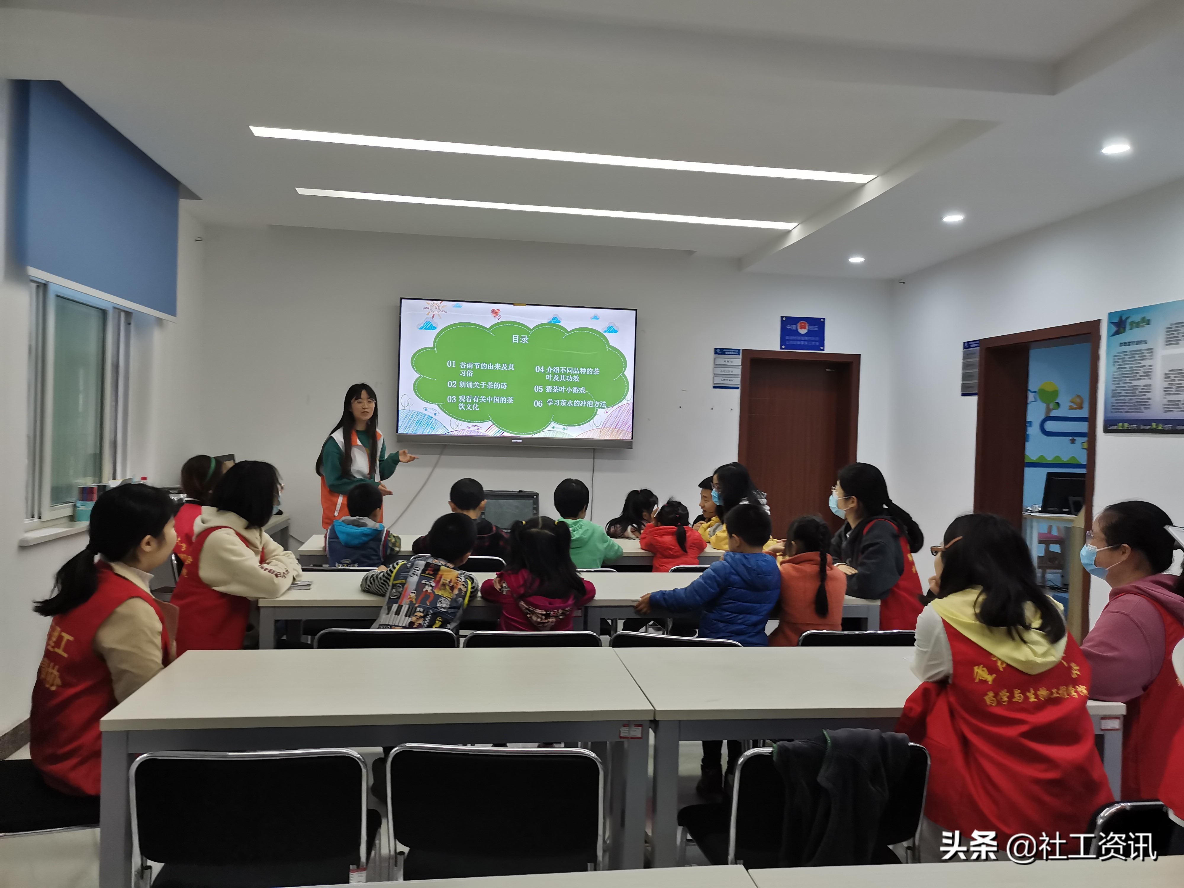 社区茶文化活动安排,社区茶文化活动