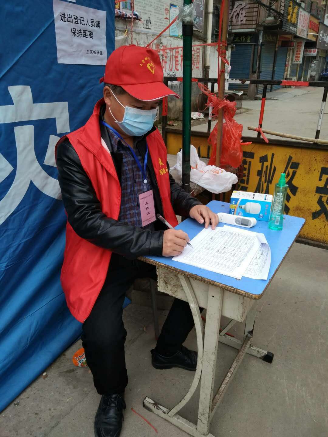 爱在春天里考级歌曲,爱在春天里歌曲