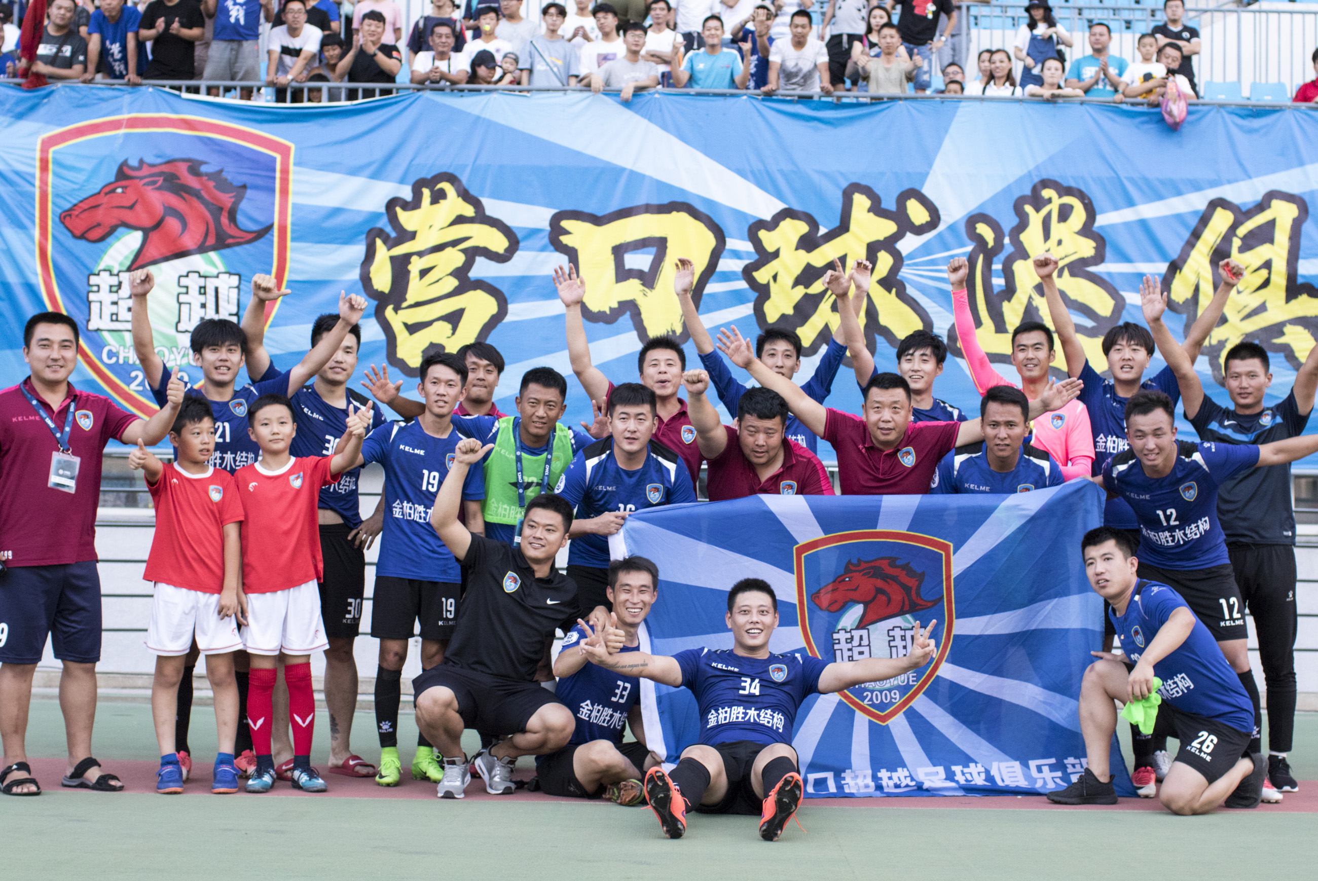 这支球队还有什么短板,这支球队