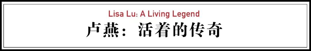 华人之光百岁大师,华人之光2020