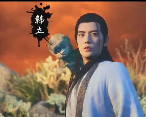 凡人修仙传动漫出到小说哪篇,凡人修仙传动漫出得完吗