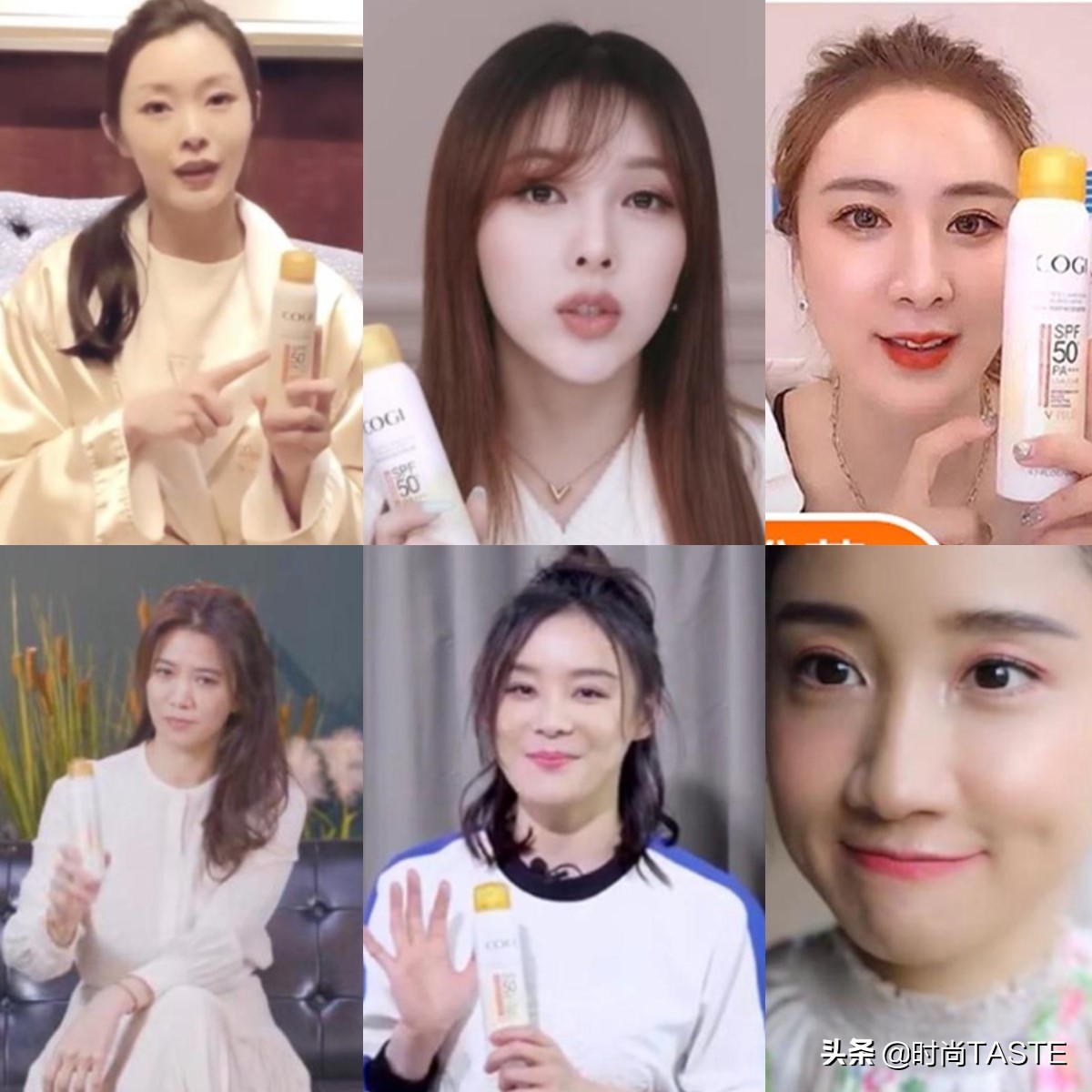 陈乔恩同款防晒喷雾,陈乔恩推荐防晒产品