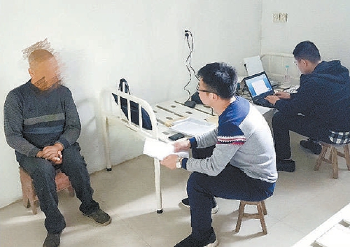 保安借30万干什么生意,保安借30万做生意