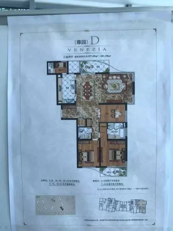 一个项目前期没有宣传可以买不,项目卖不动要怎么破局