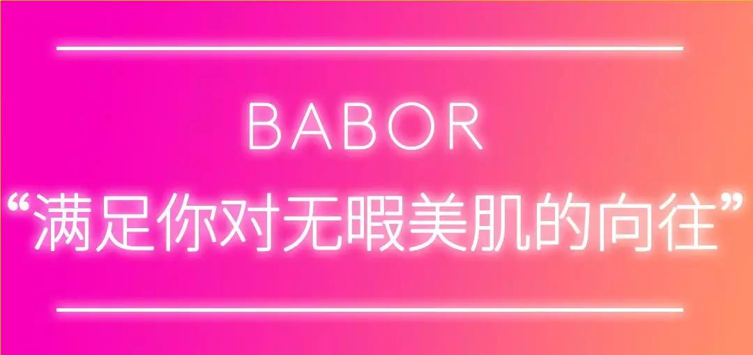 慕尼黑ingolstadt购物村,德国慕尼黑outlet购物村