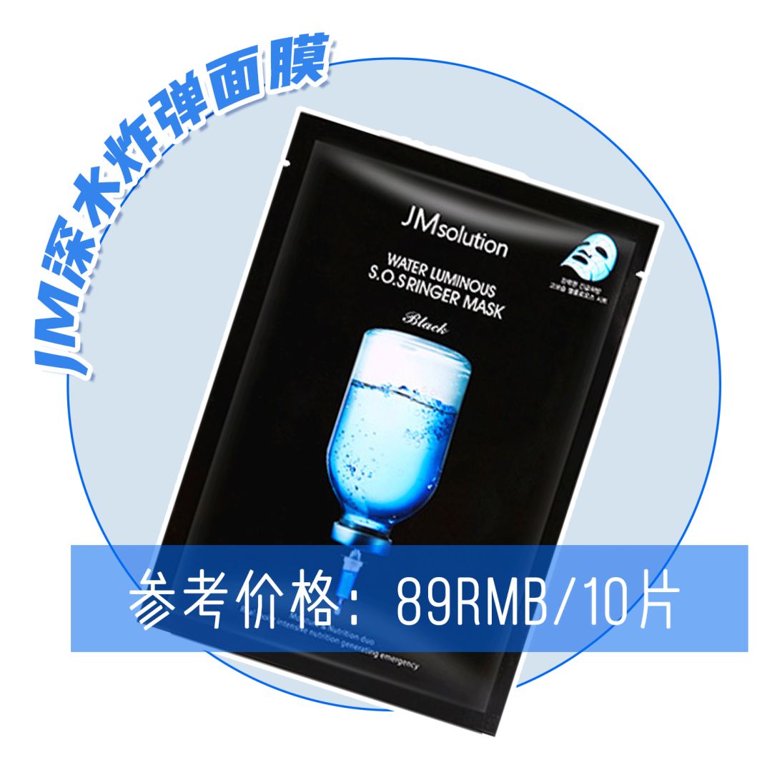 绉嬪啲闈㈣啘鎺ㄨ崘,鍗佸ぇ骞虫皯绉嬪啲闈㈣啘鎺ㄨ崘