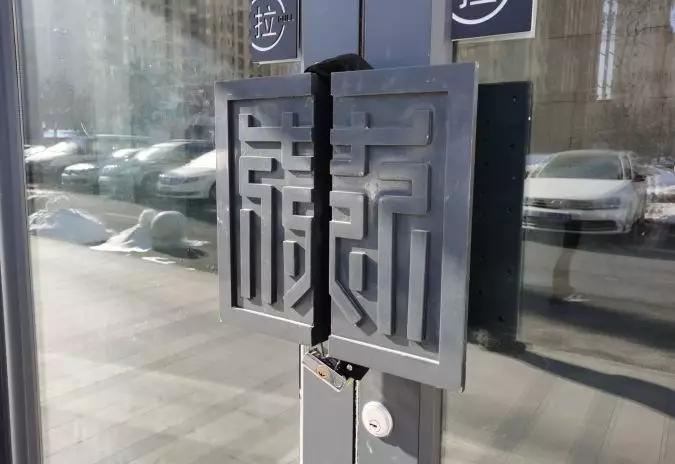 长春近期楼房出售信息,长春最新出售二手房