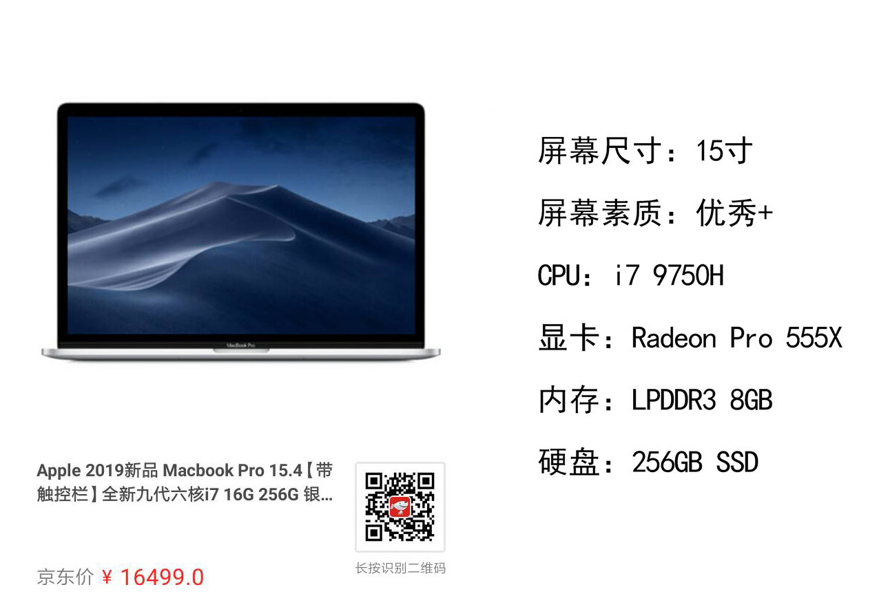 什么笔记本学生最值得入手,2020大学生推荐性价比笔记本