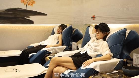 泡Jio找回精气神？在线等待丽水有缘人，约？