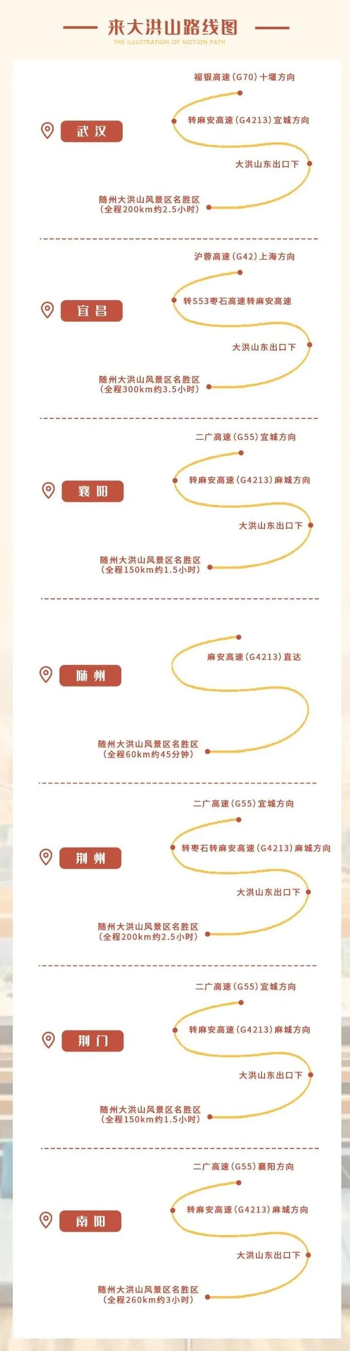 藏在深山里的酒店,藏在深山里面的民宿酒店