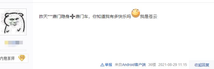 剑网三2023技改霸刀,剑网三霸刀五打一